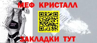 винт Пушкино