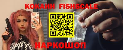 бутират Пыть-Ях