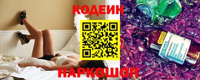 стафф Пугачёв
