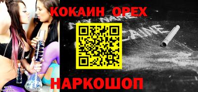 стафф Пугачёв