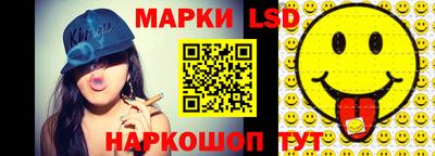 стафф Пугачёв