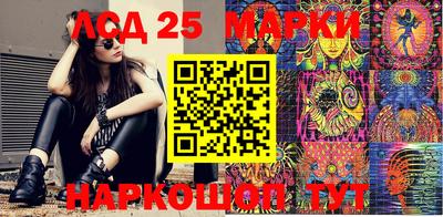 стафф Пугачёв