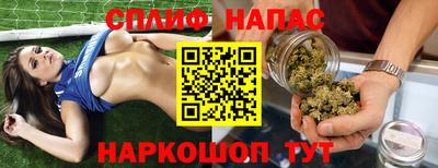 стафф Пугачёв