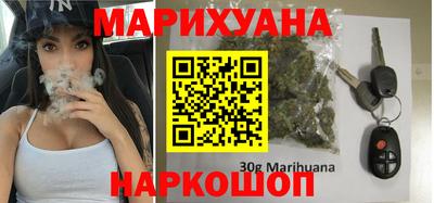 винт Пушкино