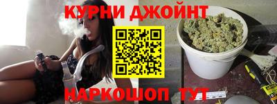 винт Пушкино