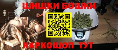 стафф Пугачёв