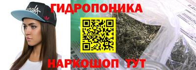 стафф Пугачёв