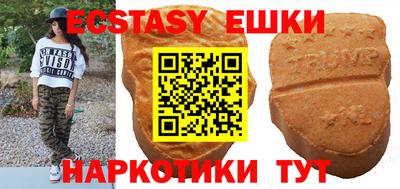 стафф Пугачёв