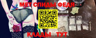 стафф Пугачёв