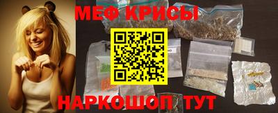 бутират Пыть-Ях