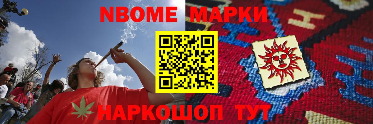 Ревда  LSD-25 экстази ecstasy  ЛСД экстази  Лсд 25 экстази ecstasy  Вход с VPN 